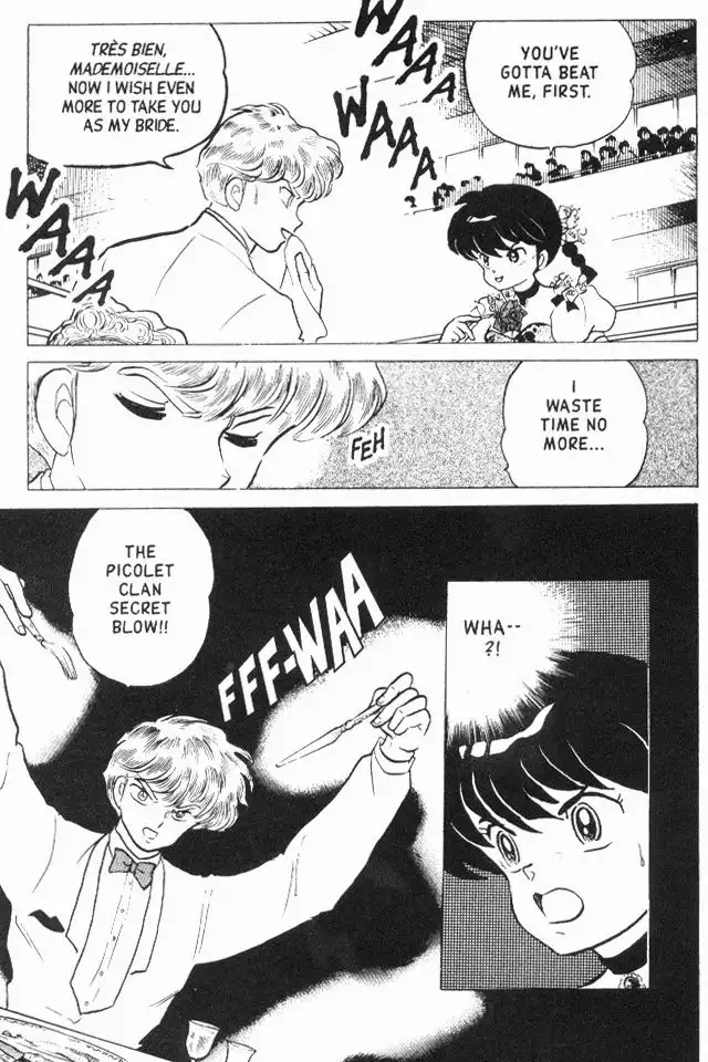 Ranma 1/2 Chapter 172 6